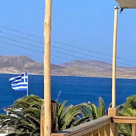 Apsenti Couples Only Aparthotel